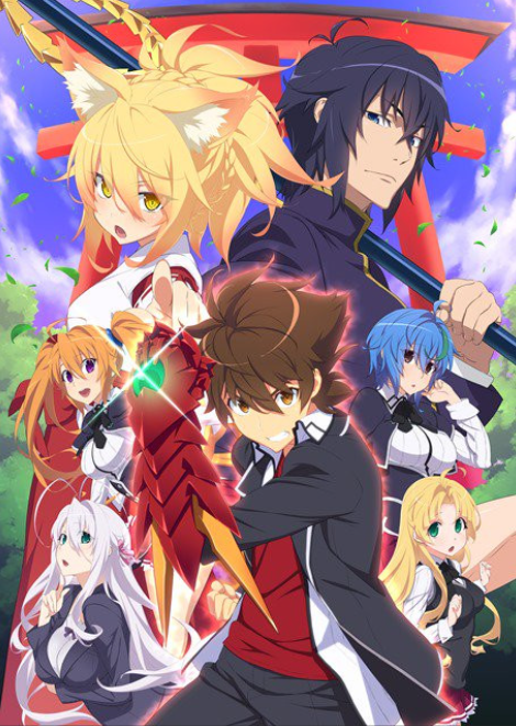 highschool dxd fanfiction
