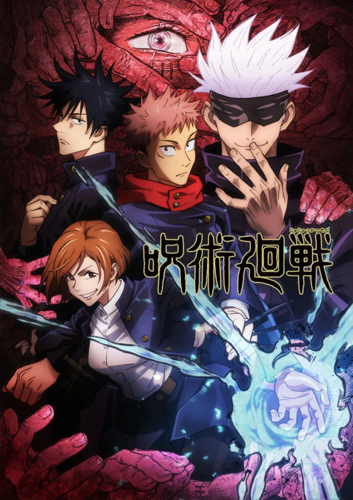 Jujutsu Kaisen fanfiction